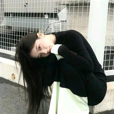 假如明天来临